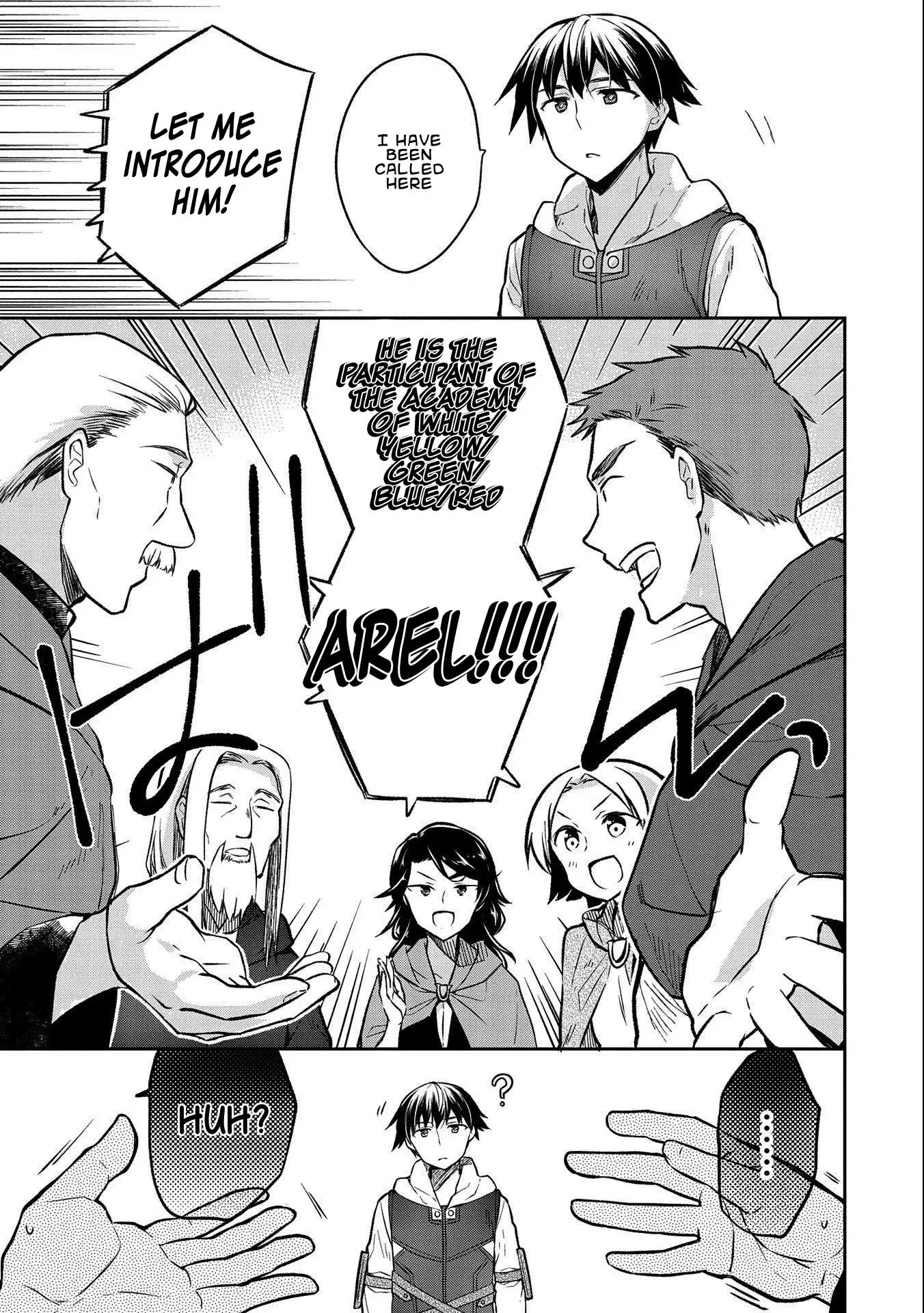 Mushoku no Eiyuu: Betsu ni Skill Nanka Iranakattan daga Chapter 22 11